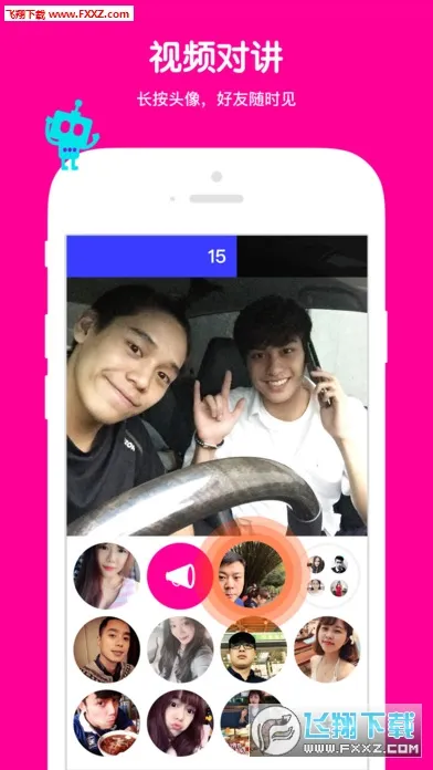 ߴߴ�����ֻ���v@7F080009 ��Ѱ�