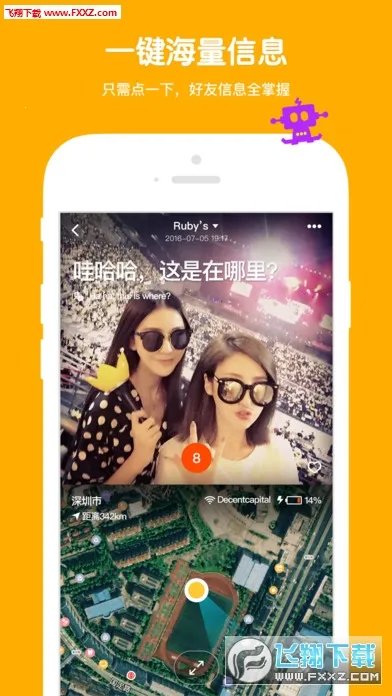 ߴߴ�����ֻ���v@7F080009 ��Ѱ�