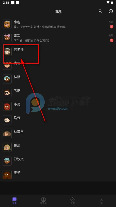 ����AIС�ֻ�(AI���Ӧ��)