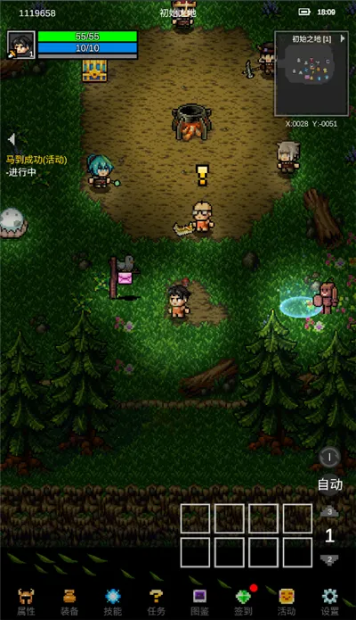 ��֮�ػ��߰�׿���ֻ���