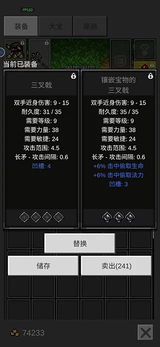 ��֮�ػ��߰�׿���ֻ���