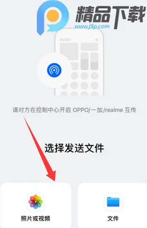 OPPO�豸������׿���ֻ���