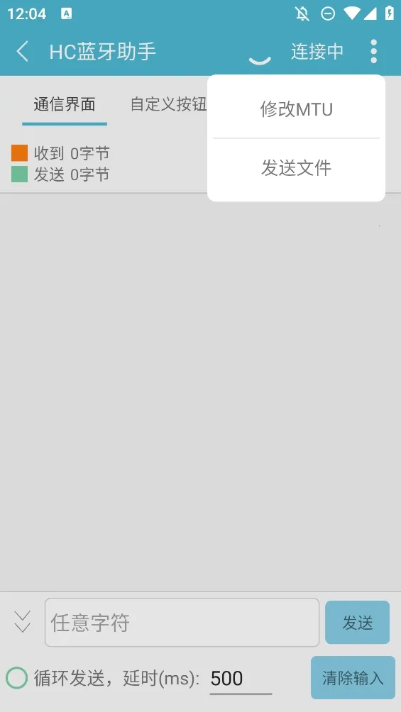 hc��������2026���ذ�װv1.3.0 �ٷ�����