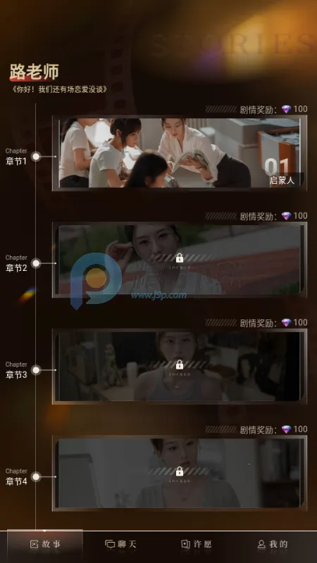 �����AI����2026�ٷ�����v1.0.1 �ֻ���