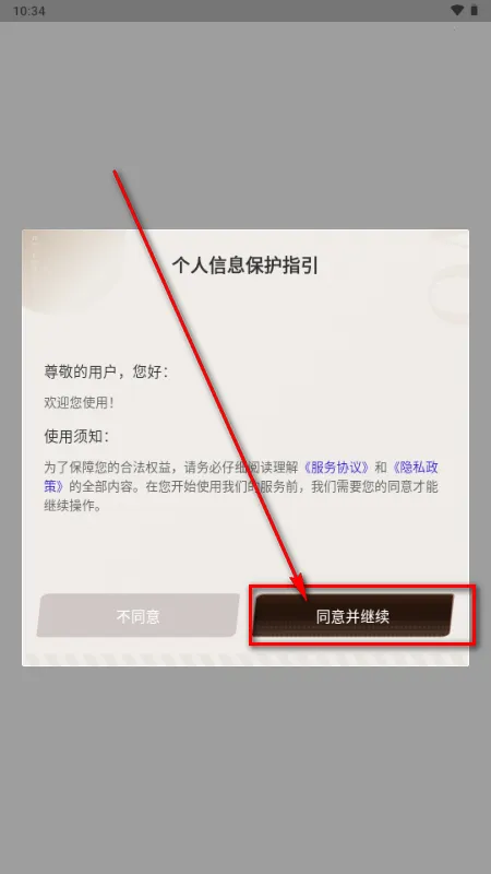 �����AI����2026�ٷ�����