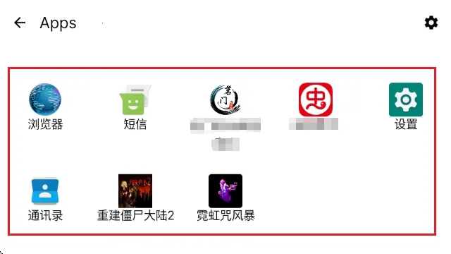 Beaconģ����2026���ذ�װ