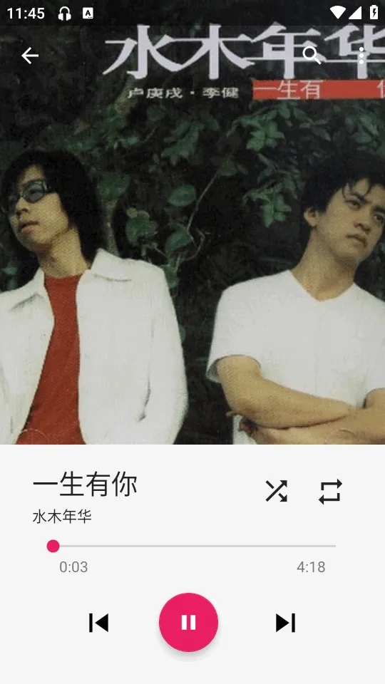 Timber���ֲ�����(���ֲ�������)v1.7 �ٷ�����