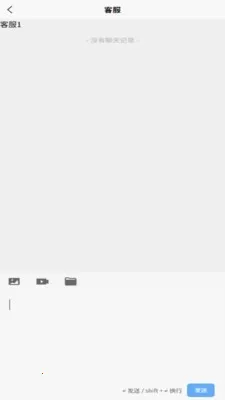 ȸʡ�����ϼ�ְ(��ְ����ƽ̨)v1.0.1 �ֻ���