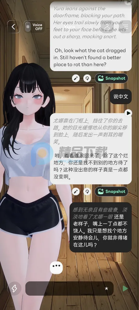 Larc 3D AI����2026���°汾v2.1.8 �ٷ�����