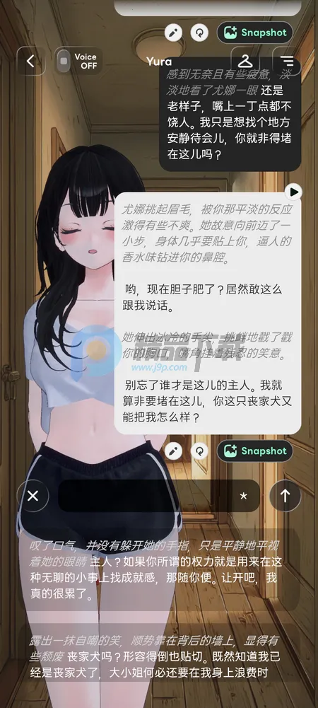 Larc 3D AI����2026���°汾v2.1.8 �ٷ�����