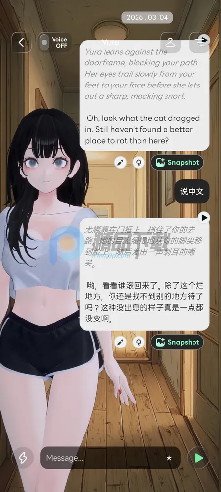 Larc 3D AI����2026���°汾v2.1.8 �ٷ�����