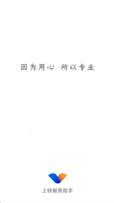 ������������2026�ٷ�����v4.0.1 ��׿��