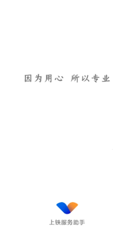 ������������2026�ٷ�����v4.0.1 ��׿��