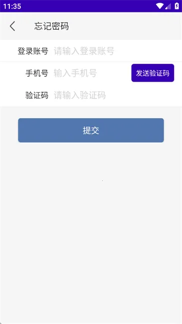 ������������2026�ٷ�����v4.0.1 ��׿��