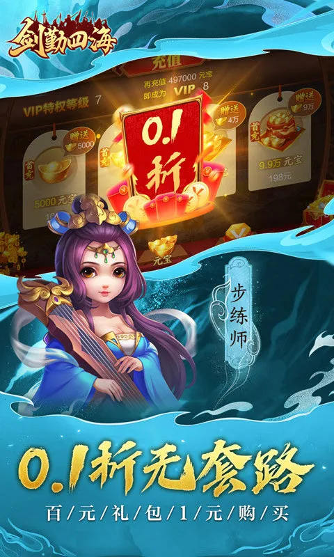 �����ĺ�(��������)v1.0 ��׿��