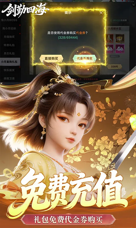 �����ĺ�(��������)v1.0 ��׿��