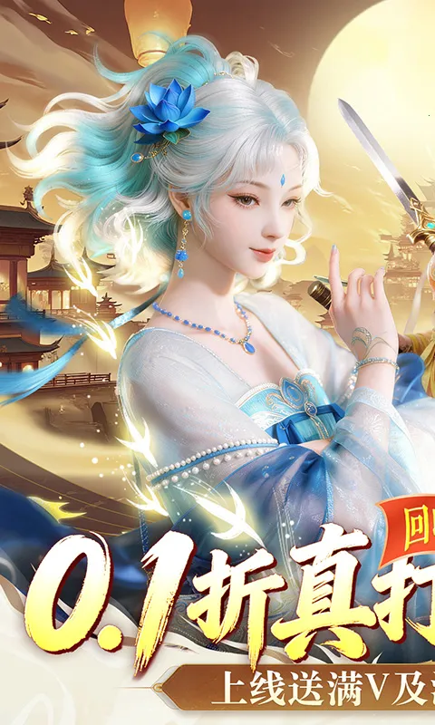 �����ĺ�(��������)v1.0 ��׿��