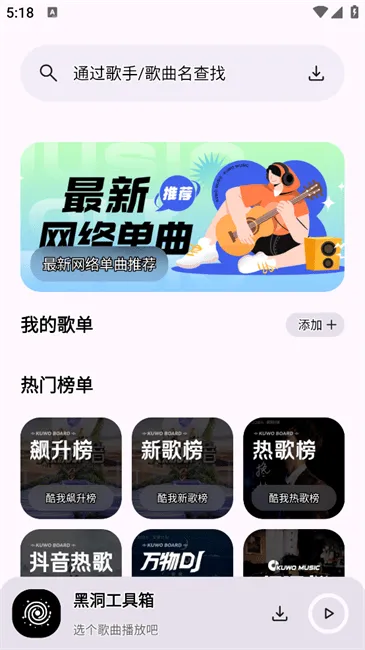 �ڶ�������(�๦���������)