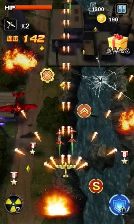 3Dս��Ӣ��(ս�������Ϸ)v1.2 ��׿��