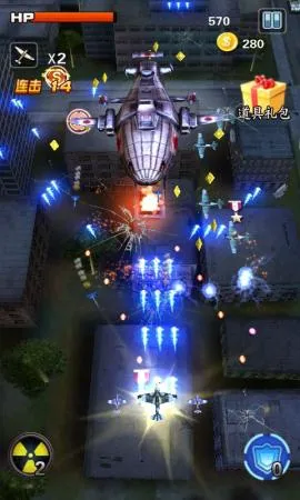 3Dս��Ӣ��(ս�������Ϸ)v1.2 ��׿��