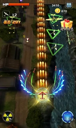 3Dս��Ӣ��(ս�������Ϸ)v1.2 ��׿��