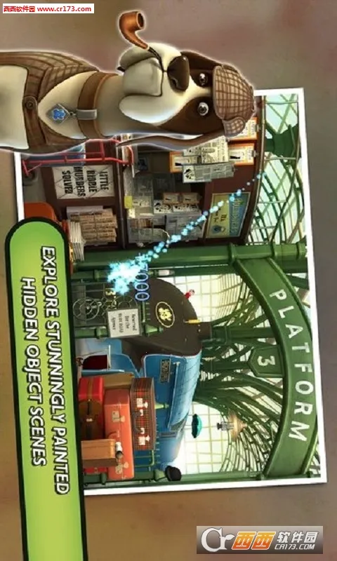 Enigma Express2026�ٷ����°汾v1.19 �ֻ���