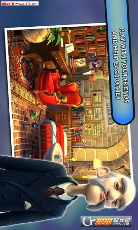 Enigma Express2026�ٷ����°汾v1.19 �ֻ���