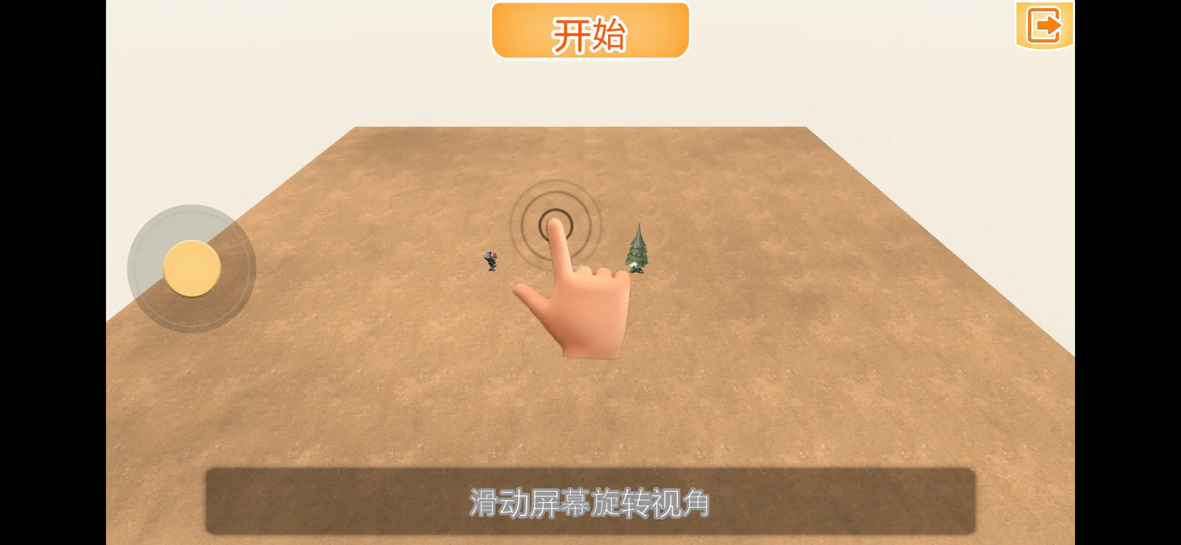 ս��������ʱ����������(ս����������Ϸ)v1.03 �ֻ���