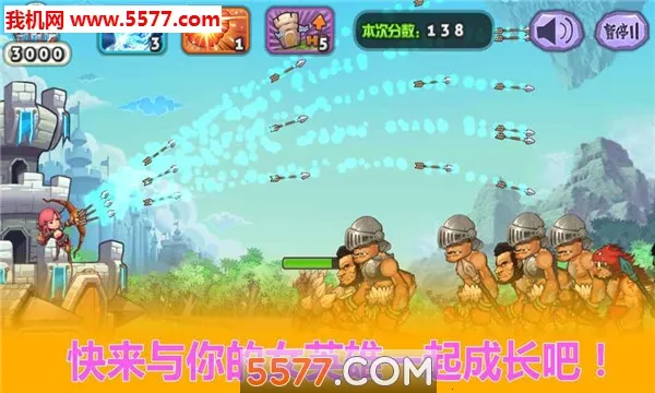 �Ǳ����������ֻ���v8.124.1 �ٷ�����