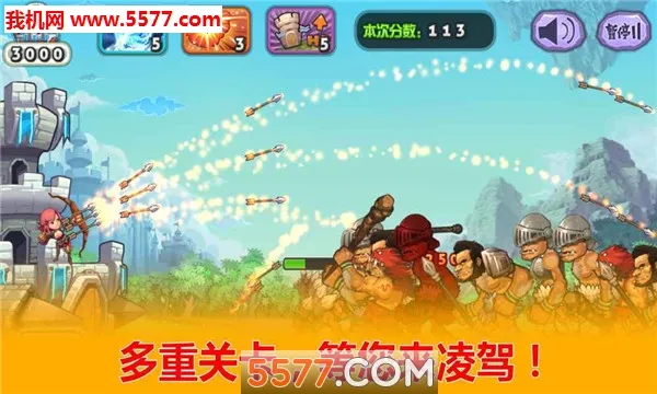 �Ǳ����������ֻ���v8.124.1 �ٷ�����