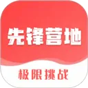 �ȷ�Ӫ��(��Ϸ������սƽ̨)v1.1.2 �ֻ���