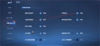 �ȷ�Ӫ��(��Ϸ������սƽ̨)