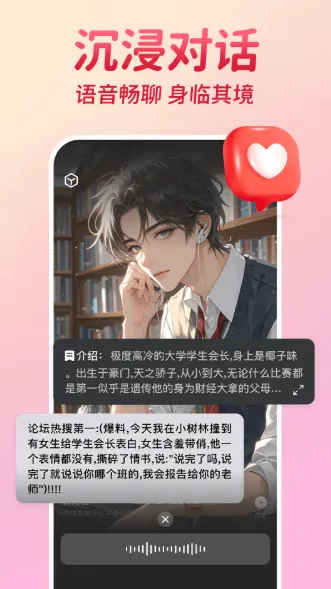 AI������������2026�ٷ�����