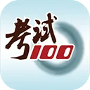 ����100(�ʸ�֤��������)v6.7.4 ��Ѱ�