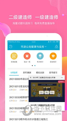 ����100(�ʸ�֤��������)