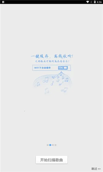 ǧǧ����2026�ٷ����°汾v8.3.1.9 ��Ѱ�