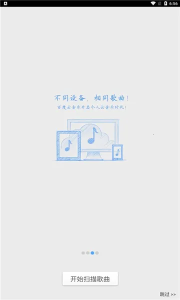 ǧǧ����2026�ٷ����°汾v8.3.1.9 ��Ѱ�