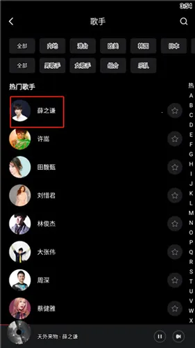 ǧǧ����2026�ٷ����°汾