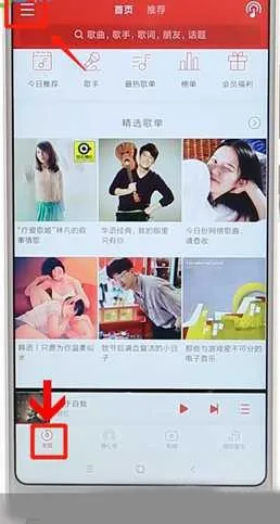 ǧǧ����2026�ٷ����°汾