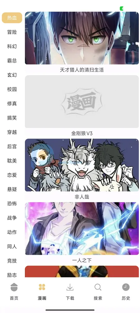 ��������(�����Ķ�����)v1.01 ��Ѱ�