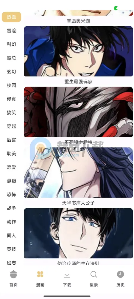 ��������(�����Ķ�����)v1.01 ��Ѱ�