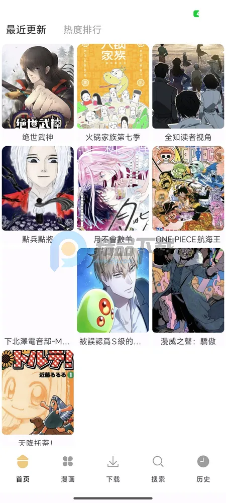 ��������(�����Ķ�����)v1.01 ��Ѱ�