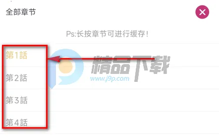 ��������(�����Ķ�����)