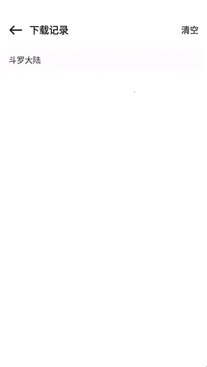 ��������(�����Ķ�����)