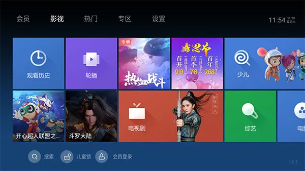 ̩����Ƶ���ٰ�(��Ƶ��������)v1.0.1 �ֻ���