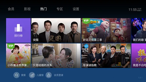 ̩����Ƶ���ٰ�(��Ƶ��������)v1.0.1 �ֻ���