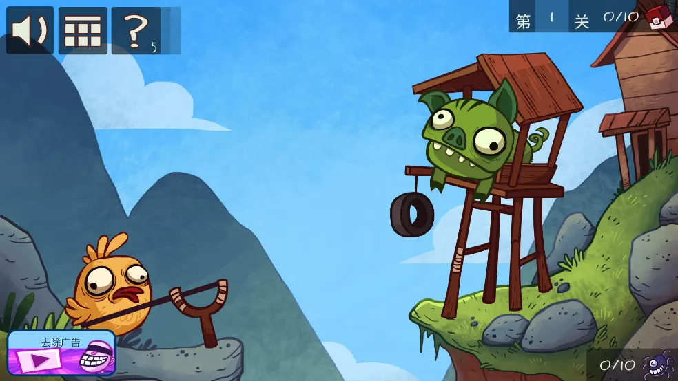 ʷ�������С��Ϸ(���ж����Ϸ)v226.1.23 ��׿��