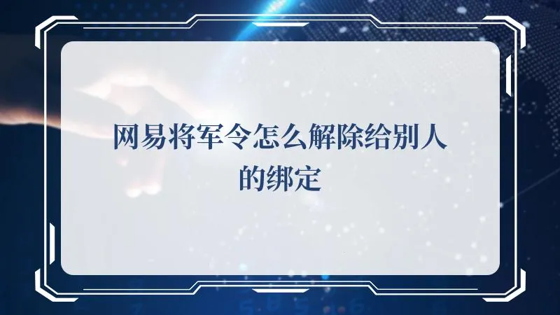 �����ֻ�������(��Ϸ�˺ű�������)