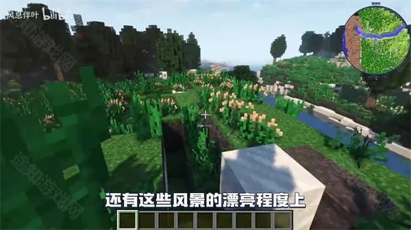 我的世界群峦传说整合包最新手机版 我的世界群峦传说整合包最新手机版