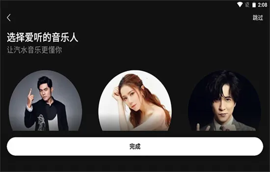 ��ˮ���ְ�׿���ֻ���v1.0.10 �ٷ�����